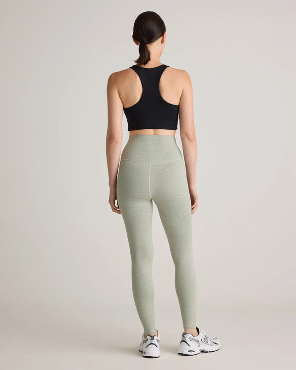 Ultra-Soft High-Rise Legging - XS / Heather Oatmeal